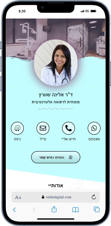 Digital business card of an alternative medicine practitioner: a photo, WhatsApp, call, email and directions buttons, and save to contacts