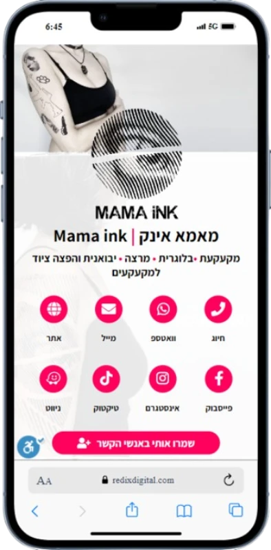 Digital business card of a tattoo studio: a logo, eight contact and social buttons, and save to contacts
