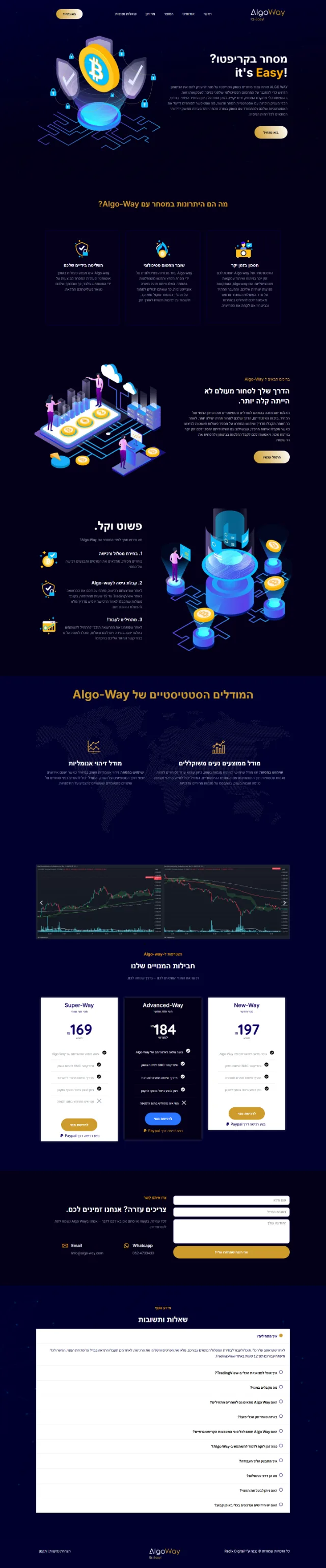 Screenshot of the ALGO WAY website on a computer