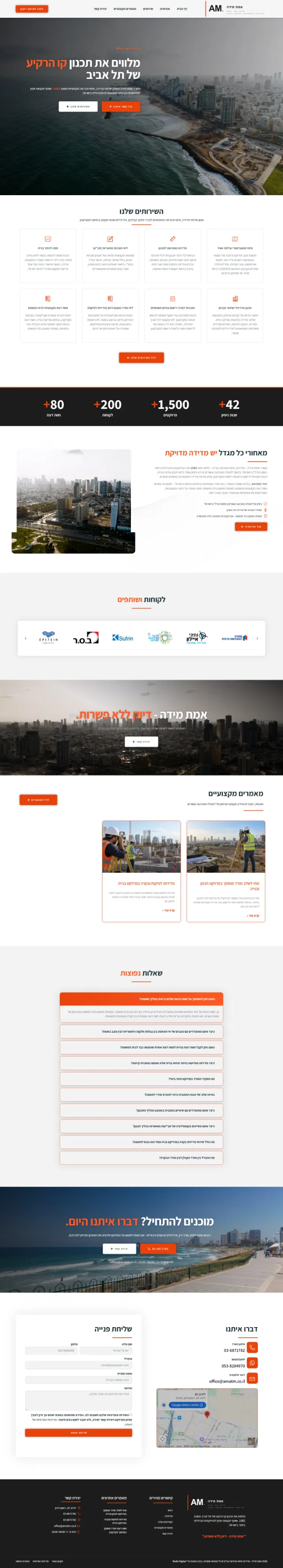 Screenshot of the Amat Mida website on a computer