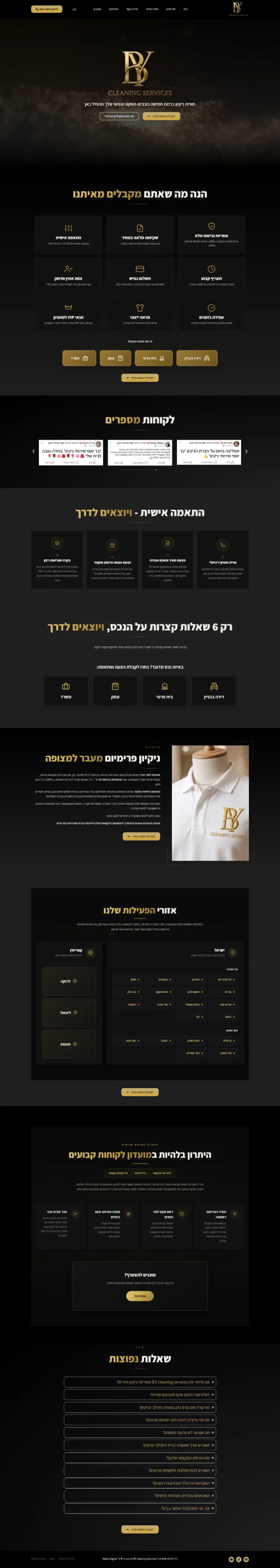 Screenshot of the B.Y Cleaning website on a computer