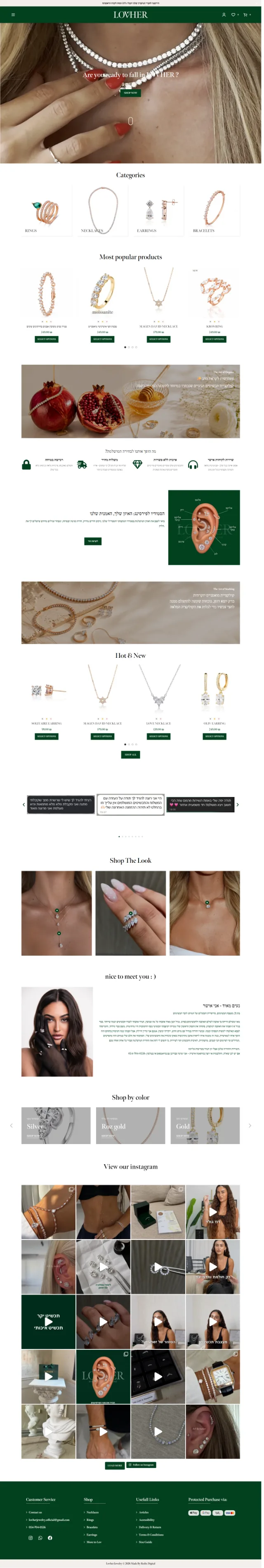Screenshot of the LovHer Jewelry website on a computer