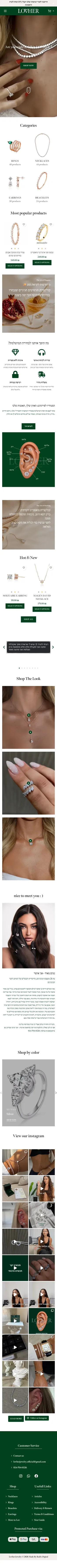 Screenshot of the LovHer Jewelry website on a phone
