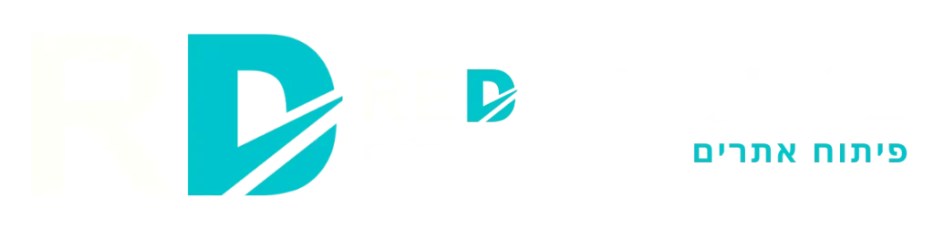 לוגו בהיר על רקע שקוף